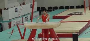 张博恒体操世界杯鞍马第五 巴黎奥运后首战告捷