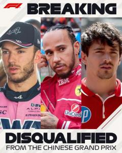 F1中国站三人取消成绩 赛车未达标影响排名