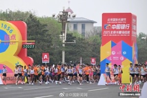 肯尼亚选手包揽北半马冠军 打破女子赛会纪录