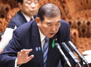 石破茂：安保问题不应与关税谈判挂钩 日方拒绝增加负担