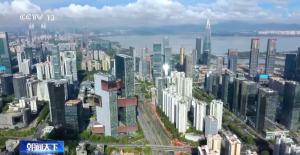 AI参与的发明创造可申请专利 国家知识产权局明确 完善审查标准