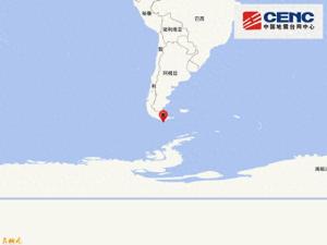德雷克海峽附近7.4級(jí)地震破壞力如何 震源深度10千米