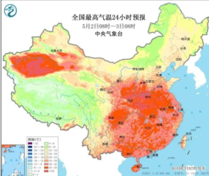 確認了：即將影響浙江,！天氣將迎來轉折