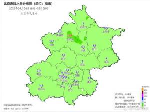昨晚至今晨,，北京平均降水量3.6毫米,，最大在這——延慶王順溝達15.9毫米