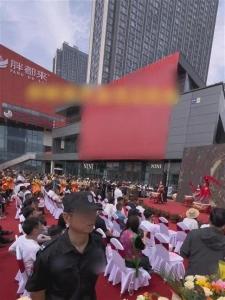 浙江海寧回應(yīng)“胖東來投訴胖都來” 品牌維權(quán)行動(dòng)啟動(dòng)
