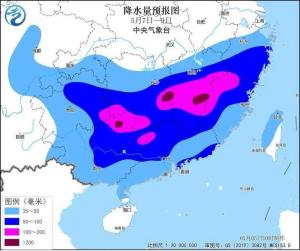 5月7日起南方地區(qū)將迎新一輪強(qiáng)降水 伴有強(qiáng)對(duì)流天氣