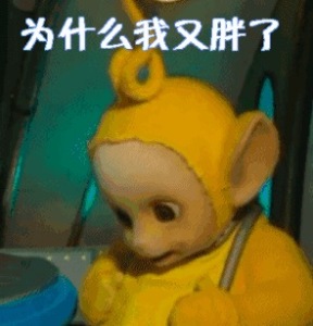 長胖其實是有滯后性的,！假期猛吃不胖的人別高興太早