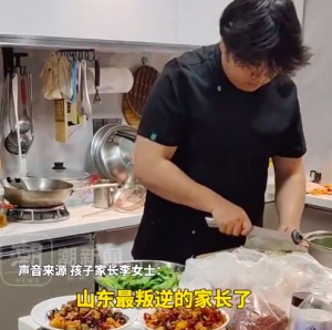 男生高考數(shù)學(xué)39分放棄二本去大專學(xué)烹飪 家人說尊重他的興趣愛好