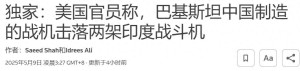 美官員證實殲-10C擊落陣風(fēng)意欲何為 中國戰(zhàn)機首勝引發(fā)關(guān)注