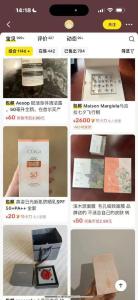 曝王俊凱工作室倒賣代言禮品 粉絲調(diào)查揭內(nèi)幕