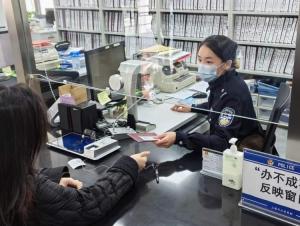首批二代身份证陆续期满？上海公安推出“夜间办证”专场