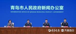 青島公布經(jīng)濟(jì)犯罪典型案例 揭露八大案件真相