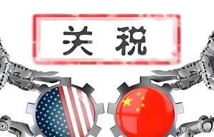 中美關(guān)稅戰(zhàn)真的就此偃旗息鼓了嗎 硬仗才剛剛開始