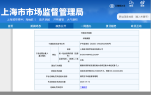 腫瘤基因檢測(cè)灰色內(nèi)幕曝光 醫(yī)生收好處費(fèi)推薦檢測(cè)