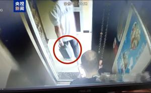 不聽勸阻,，反復(fù)帶TA進(jìn)電梯！北京兩居民被罰,！新規(guī)嚴(yán)懲違規(guī)行為