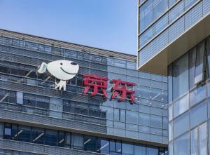劉強(qiáng)東打了一場漂亮的回歸仗 京東戰(zhàn)斗力爆表重現(xiàn)