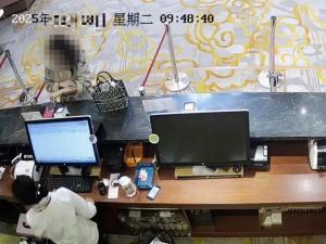 上海破獲一起尋釁滋事案件 女子“薅羊毛”被刑拘