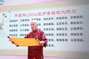 593歲全國最老龍舟再出江湖 非遺盛事啟幕