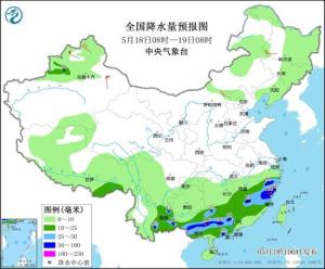 華北黃淮地區(qū)迎首輪高溫天氣 局地或達40℃及以上