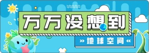 為啥最近北京冰雹這么多 季節(jié)交替影響顯著