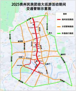 狗狗誤入貴州民族團結(jié)大巡游現(xiàn)場 最炫民族風蓄勢待“刮”