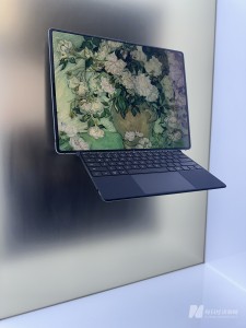 余承東：鴻蒙電腦給世界多一種選擇 顛覆傳統(tǒng)PC形態(tài)