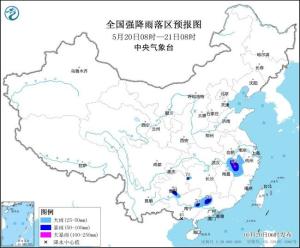 暴雨藍(lán)色預(yù)警,！安徽浙江等8省區(qū)大到暴雨 局地伴有強(qiáng)對(duì)流天氣