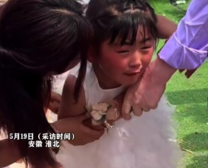 姑姑出嫁當(dāng)天小侄女崩潰大哭 網(wǎng)友：這一刻真正理解了什么叫血脈相通
