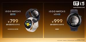 iQOO WATCH 5：智能生活新伙伴