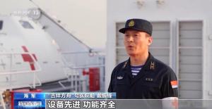 中國海軍萬噸醫(yī)院船有多強 馳騁大洋的“生命之舟”