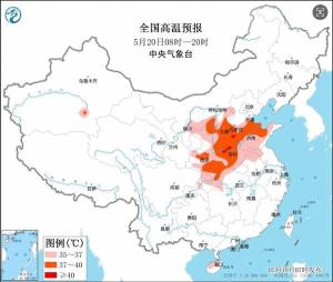 這場大范圍高溫還要熱多久 22日起迎轉折