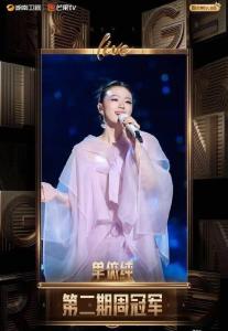 《歌手2025》馬嘉祺成功揭榜白舉綱 新聲代挑戰(zhàn)老將