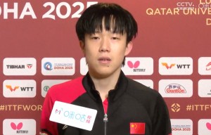王楚欽談三大賽成績(jī)：想為男隊(duì)出氣 挑戰(zhàn)者心態(tài)助力奪冠