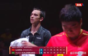 雨果談決勝局被連續(xù)追分 逆轉(zhuǎn)取勝創(chuàng)歷史