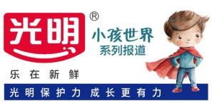 中國(guó)小朋友不能再胖了 肥胖問(wèn)題亟需重視