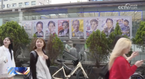 韓國大選期間全面禁槍以防選舉期間發(fā)生相關(guān)安全事件