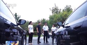 多地通報(bào)違規(guī)吃喝等問題 嚴(yán)查“四風(fēng)”不停歇
