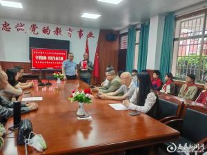 畢業(yè)生患白血病 學(xué)校師生接龍捐款 900顆心的生命接力