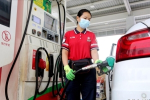 國內油價五連降或迎破滅,！車主期待落空