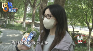 學員匿名舉報教練騷擾后懷疑店長泄密：這兩個教練在找她,！