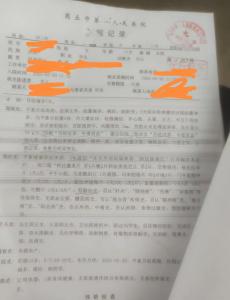 衛(wèi)健委回應(yīng)網(wǎng)傳輸血延誤致患者離世 家屬獻(xiàn)血優(yōu)先用血