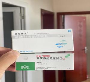 男子轉(zhuǎn)賣止疼藥被以販毒罪獲刑6個(gè)月 收益220元