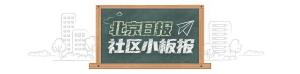 京城午后有雷陣雨,，考生別忘帶雨具 注意防暑降溫