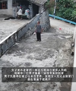 爸爸的朋友不知道他去世提排骨找他 深厚友情觸動人心