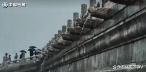 故宮再現(xiàn)千龍吐水 古智慧排水系統(tǒng)令人贊嘆