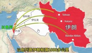 伊朗的權(quán)力結(jié)構(gòu)是怎樣的 復(fù)雜體系下的內(nèi)外挑戰(zhàn)