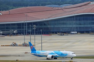 中國(guó)南航北京大興至杜尚別航線開通 架起空中橋梁