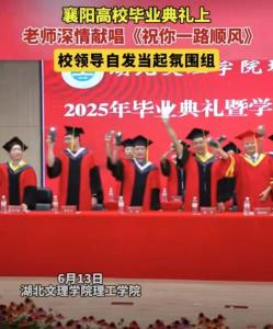 “錄取等于畢業(yè)”的大學觀該擯棄了 大學是新起點