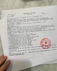 商場(chǎng)回應(yīng)女子在停車(chē)場(chǎng)被捅刀 嫌疑人自殺身亡