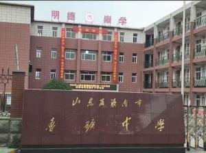 山東一考點可參加上海高考,？官方回應 特定條件下適用